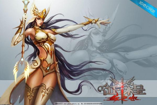 2024年《永劫无间》不同版本购买指南(图1)