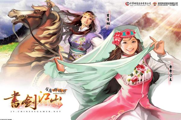 《圣女战旗》全章节战斗与剧情通关解析(图1)