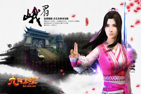 2024搞笑且耐玩的手游推荐排行榜TOP50 2024搞笑且耐玩的手游推荐排行榜TOP50(图1)